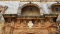 il Balcone di Palazzo Villani - presicce - lecce